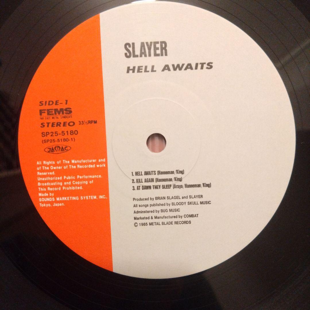 SLAYER スレイヤー HELL AWAITS LP 国内盤