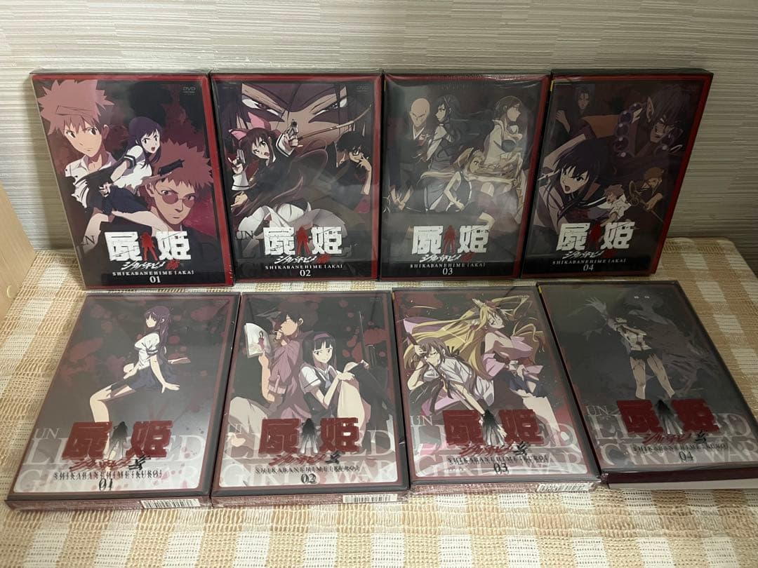 屍姫 初回全8巻セット DVD 未開封多数