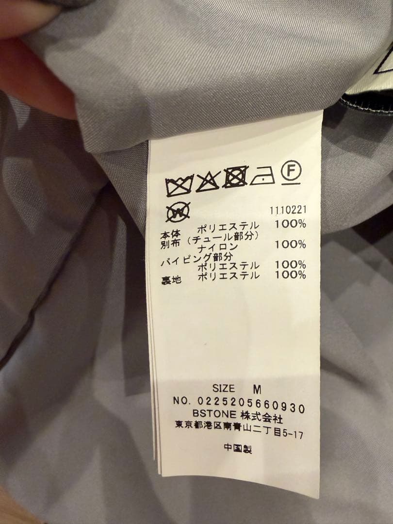 着用数回✨ AmeriVintage ワンピース