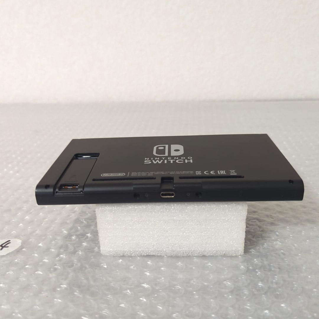【ジャンク】NintendoSwitch ニンテンドースイッチ本体 2020