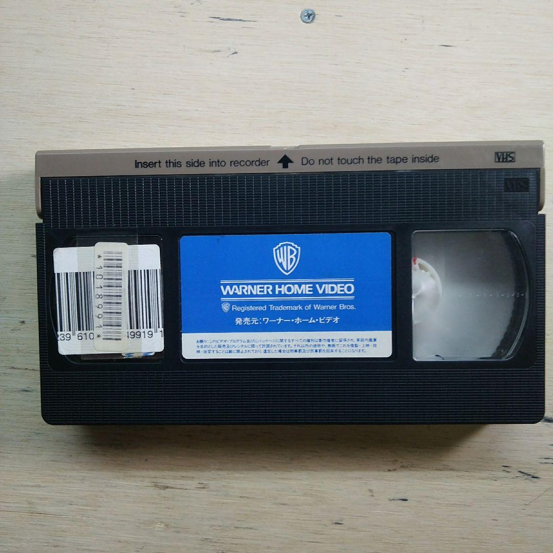 ニューアドベンチャースーパーマン　VHS　字幕版