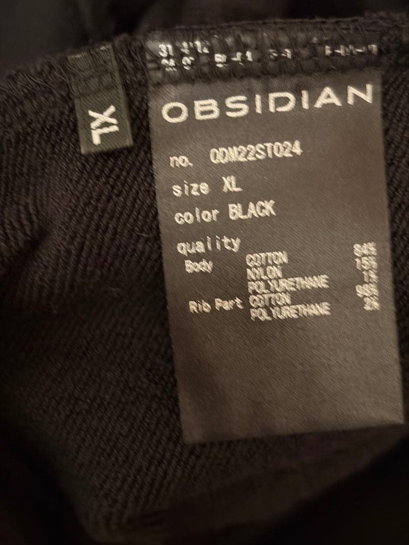 OBSIDIAN ブラック フーディセットアップ XL
