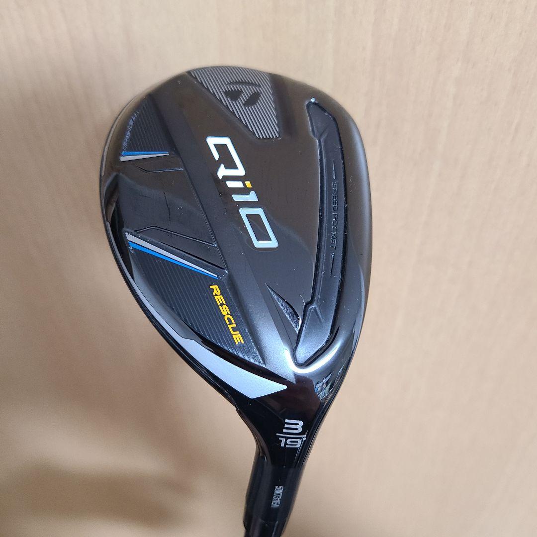 TaylorMade Qi10 ユーティリティ 3番 19度 Diamana S