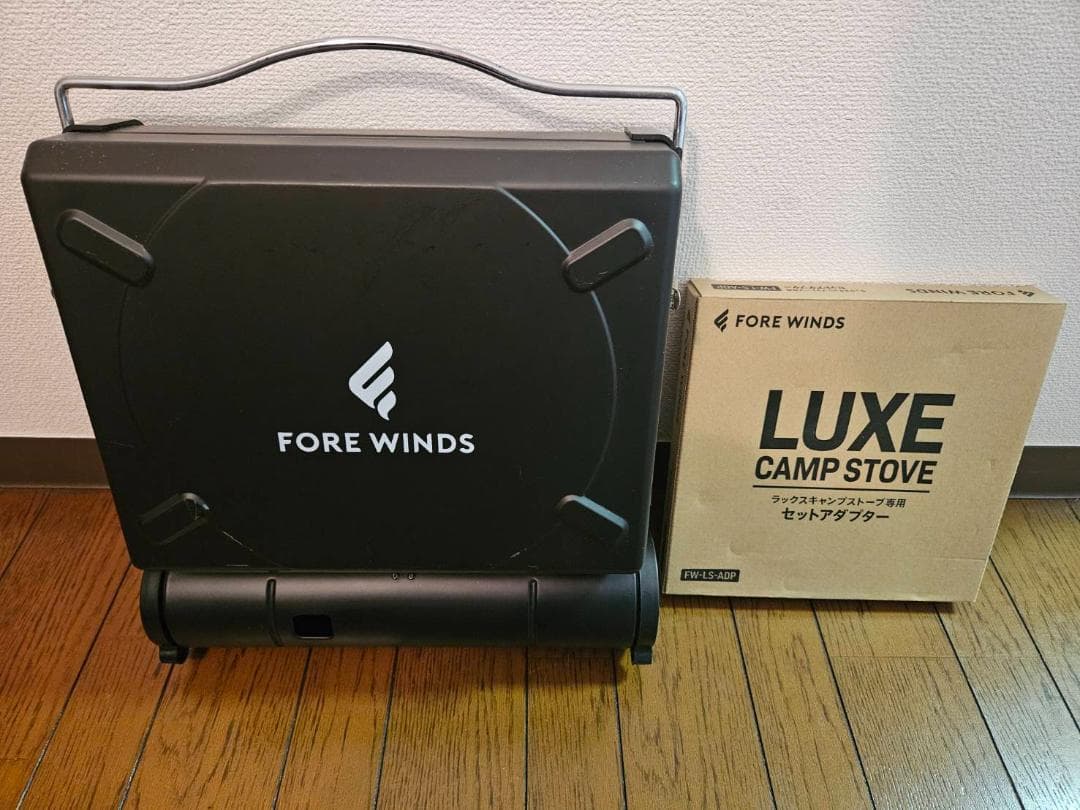 FORE WINDS アウトドアカセットコンロ ブラック　イワタニ　五徳セット