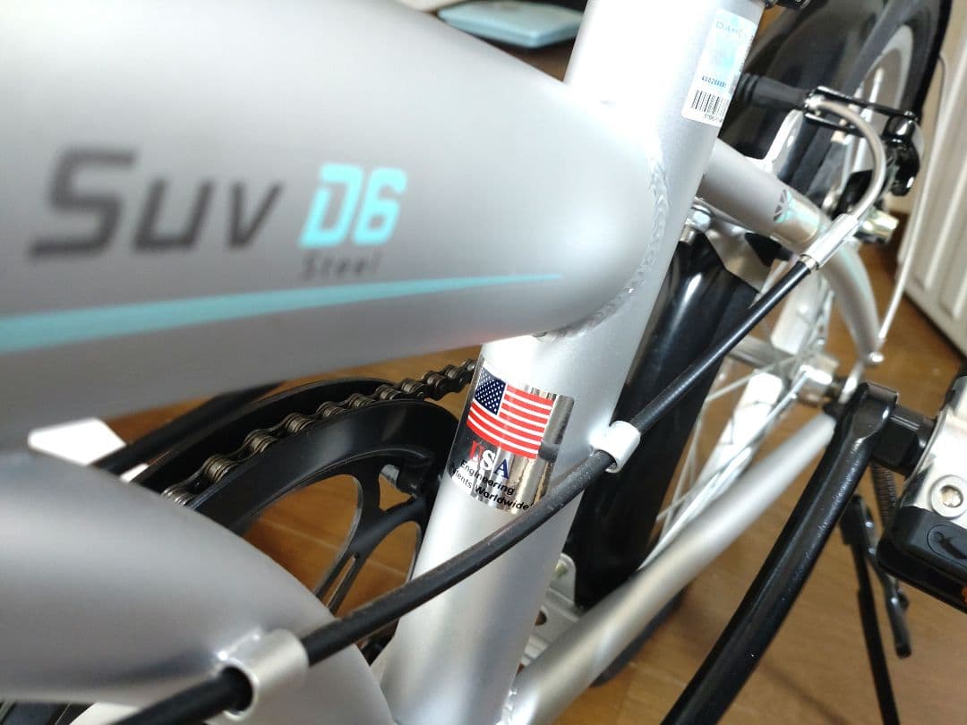 ダホン DAHON 折りたたみ自転車 【未使用】DAHON SUV D6