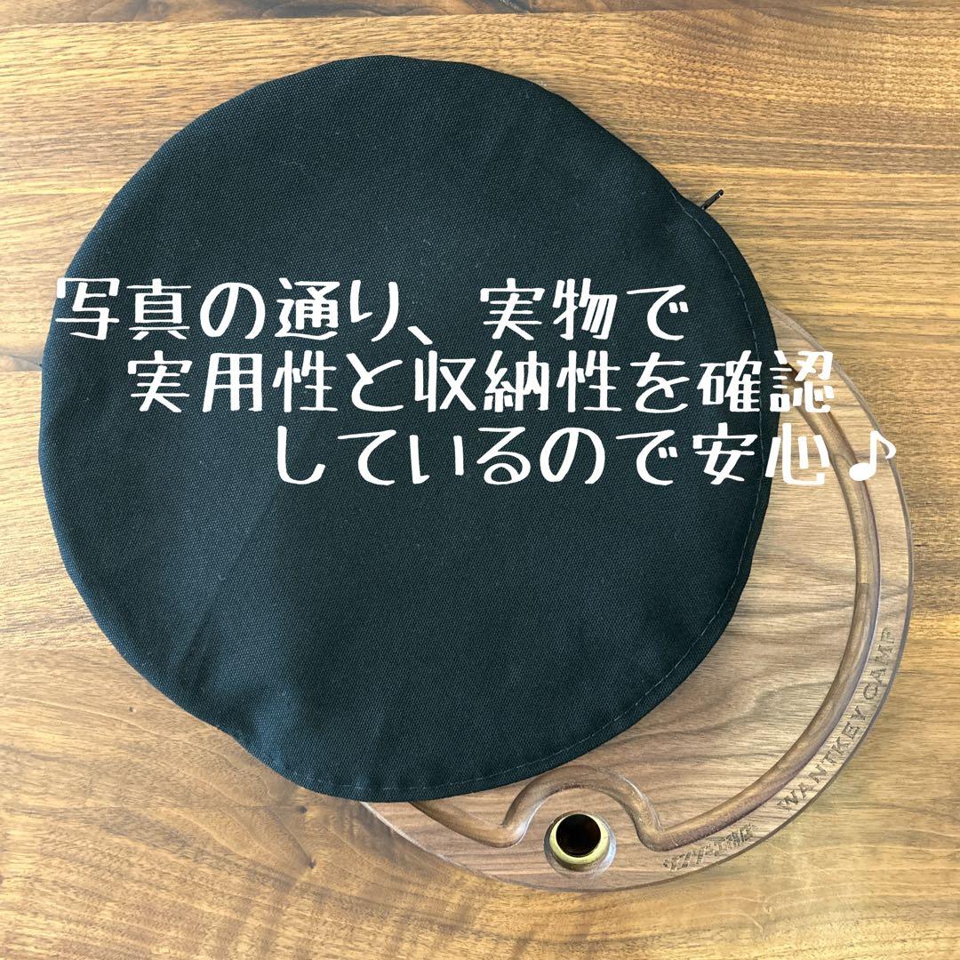 即購入OK！KC TOP PLATE &キンドリングクラッカー用ケース Ｅ