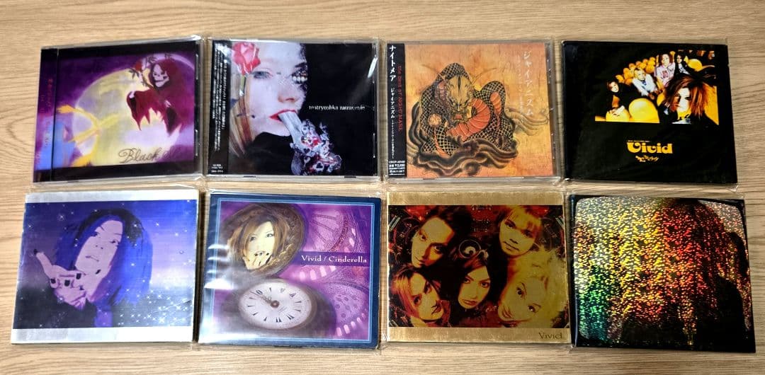 奏*櫻様 説明文必読！ヴィジュアル系 CD DVD 98点セット