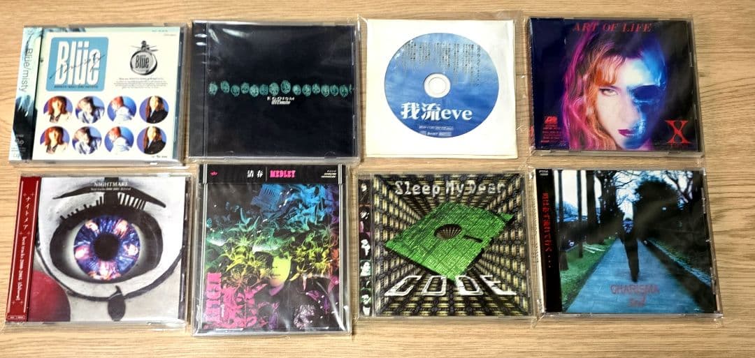 奏*櫻様 説明文必読！ヴィジュアル系 CD DVD 98点セット