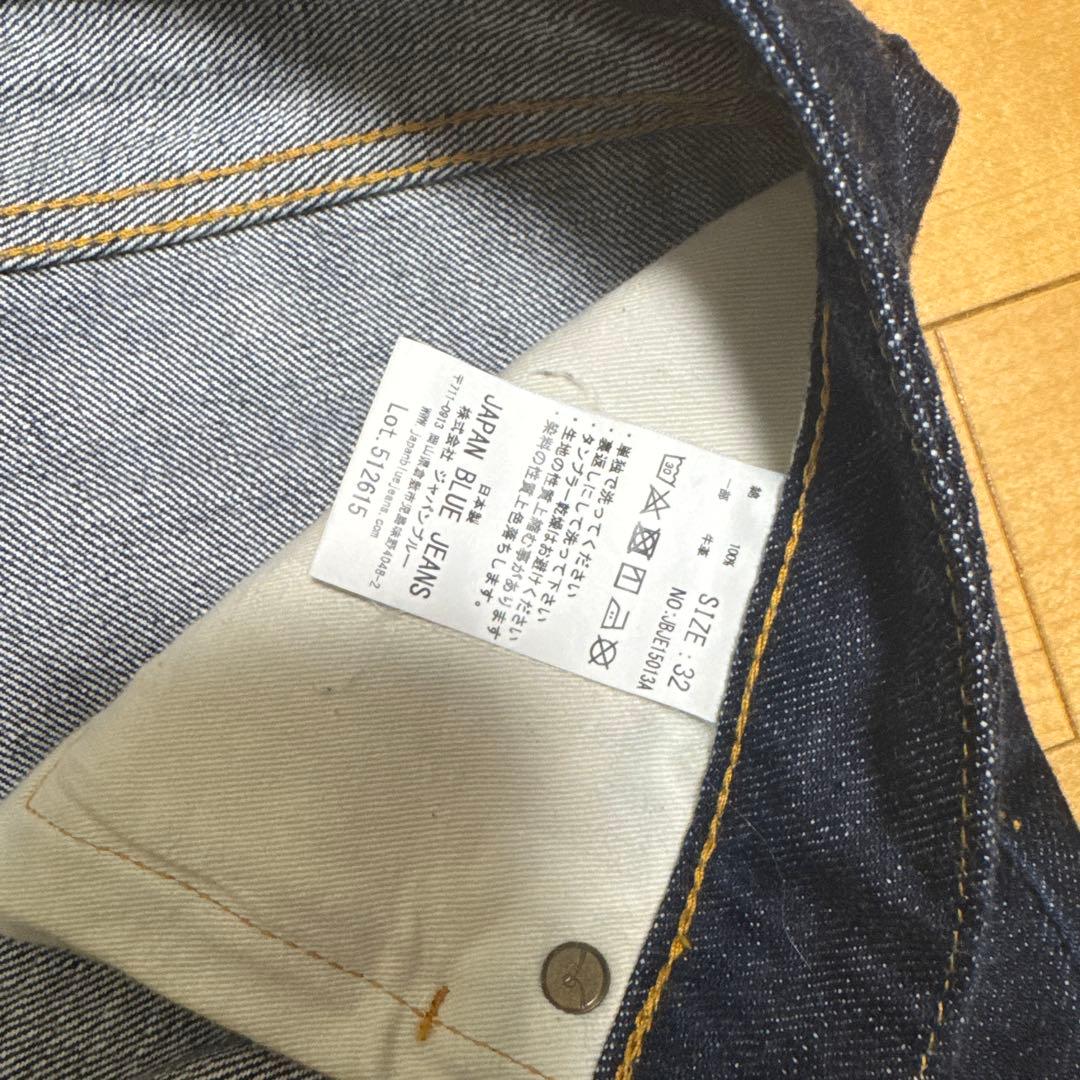 JAPANBLUEJEANS ジャパンブルージーンズ　大戦モデル　セットアップ
