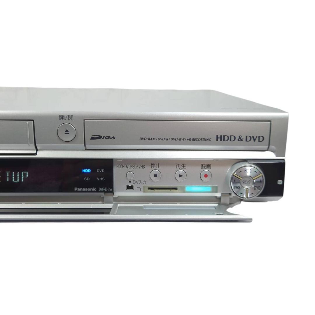 パナソニック DMR-EH75V HDD内蔵VHS一体型DVDレコーダー 訳あり