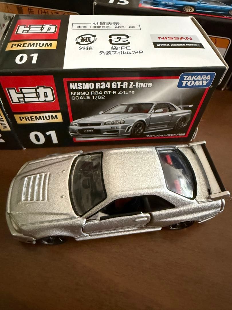 く*こ様 トミカ プレミアム ミニカー　12台セット　②