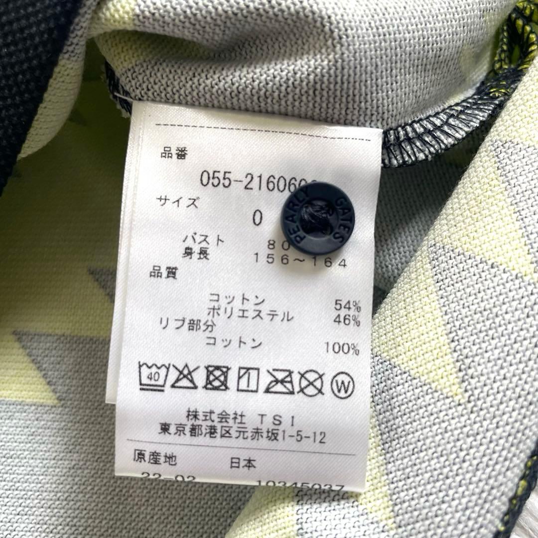 新品 未使用品 パーリーゲイツ ポロシャツ ストレッチ 総柄 サイズ0 S