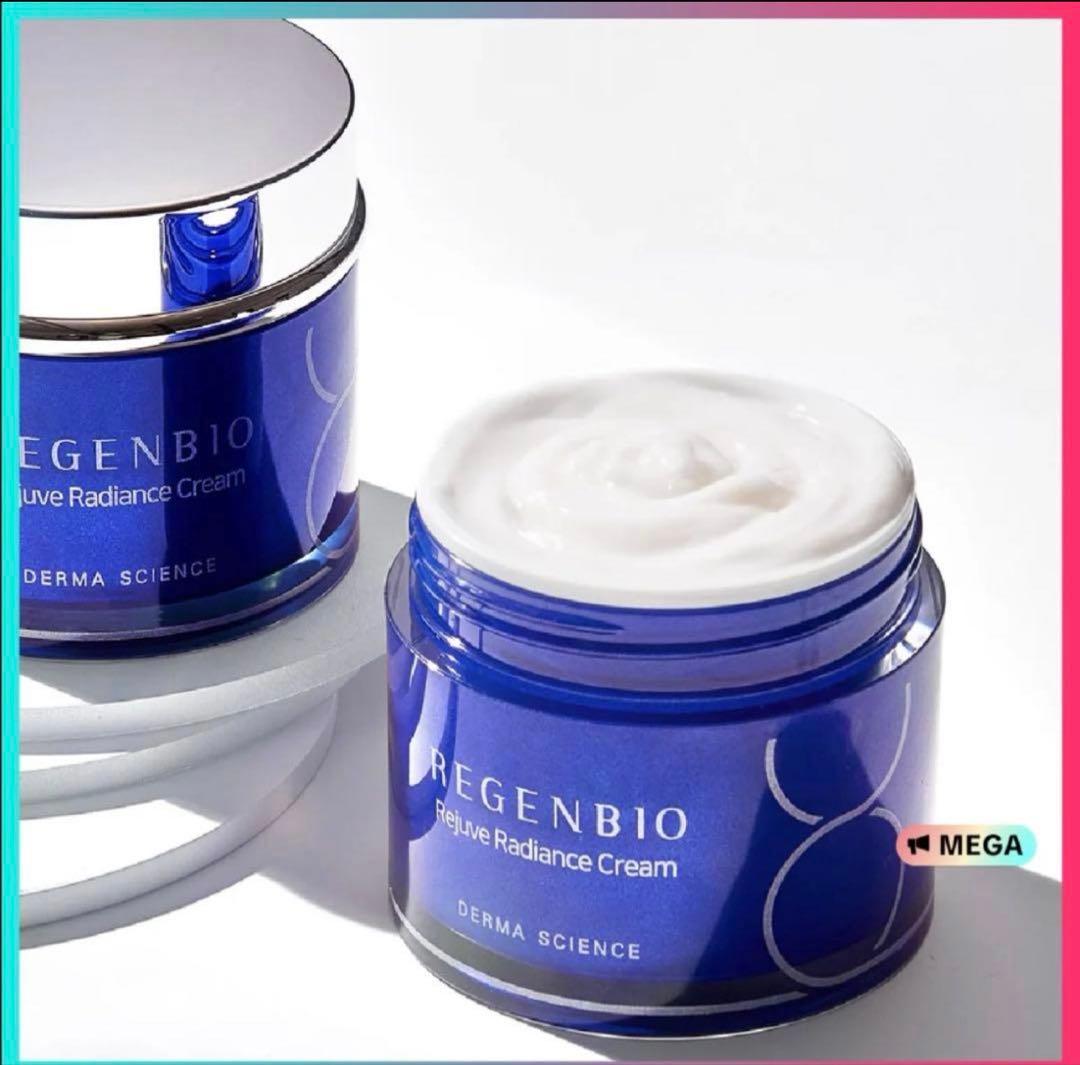 ゆゆさん専用♪新品REGENBIO RejuveRadiance Cream