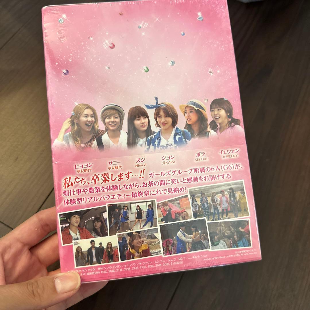 青春不敗 DVD-BOX1.2 セット　新品未開封