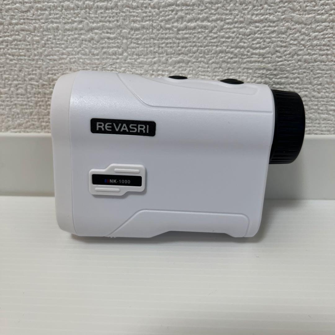 【在庫限り　残り１個‼️】REVASRI ゴルフ用距離計 NK-1000 ホワイト