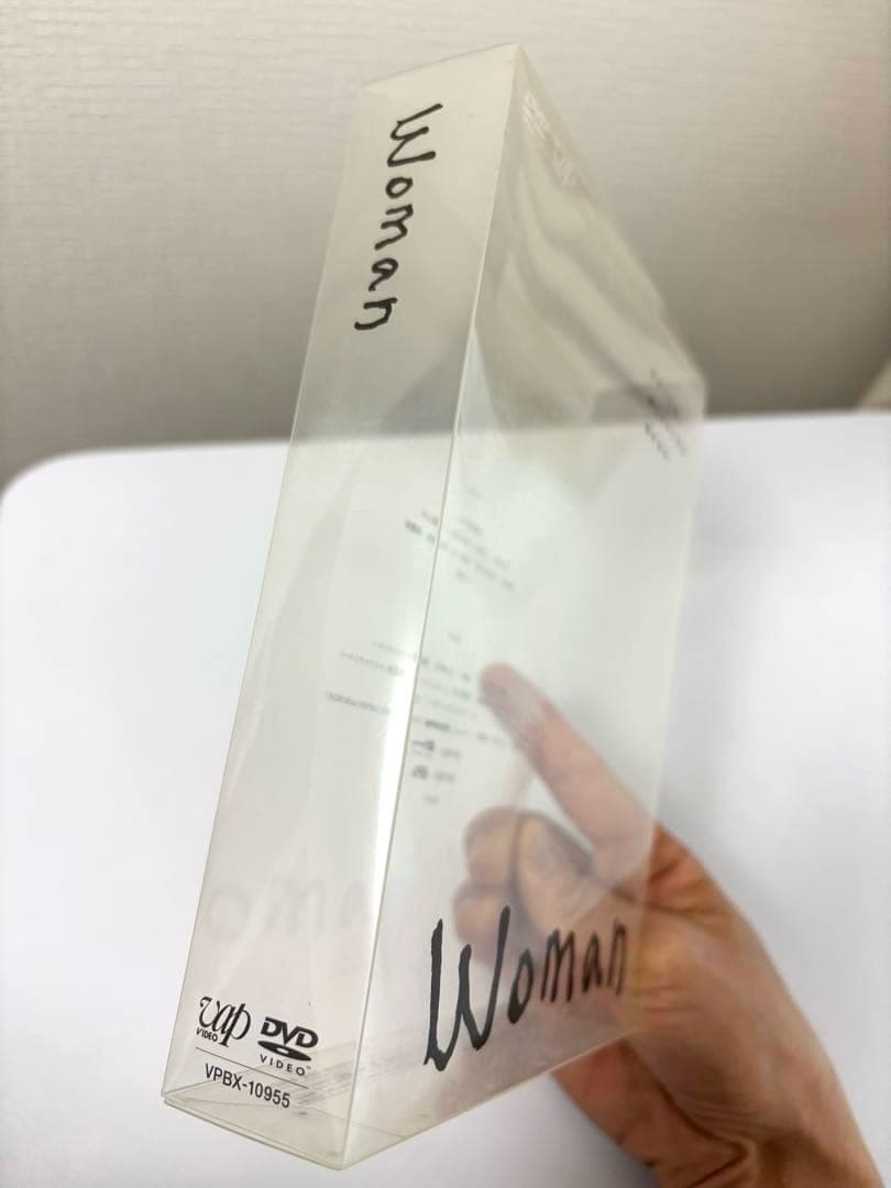 Woman ドラマ　DVD BOX セット　満島ひかり　小栗旬　特典映像あり