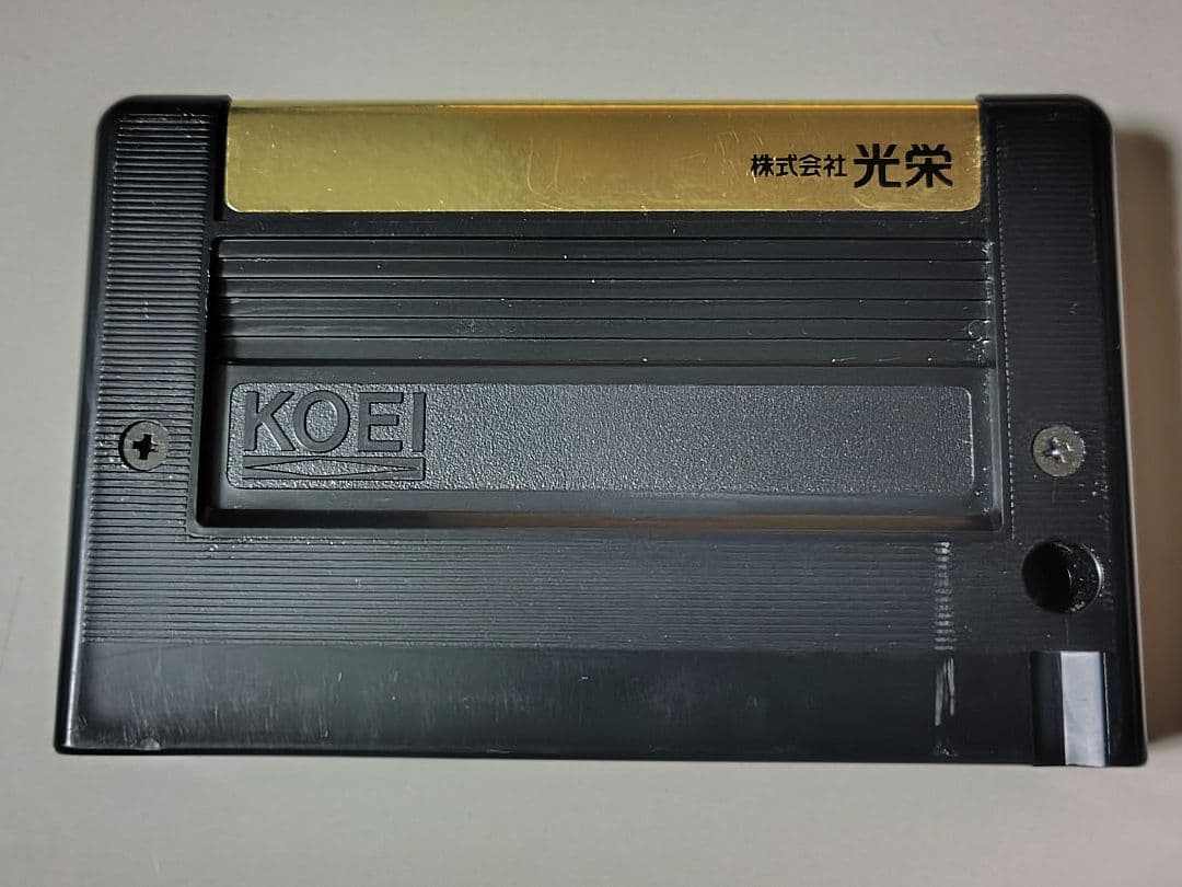 MSX ロイヤルブラッド ROM版 光栄 コーエー
