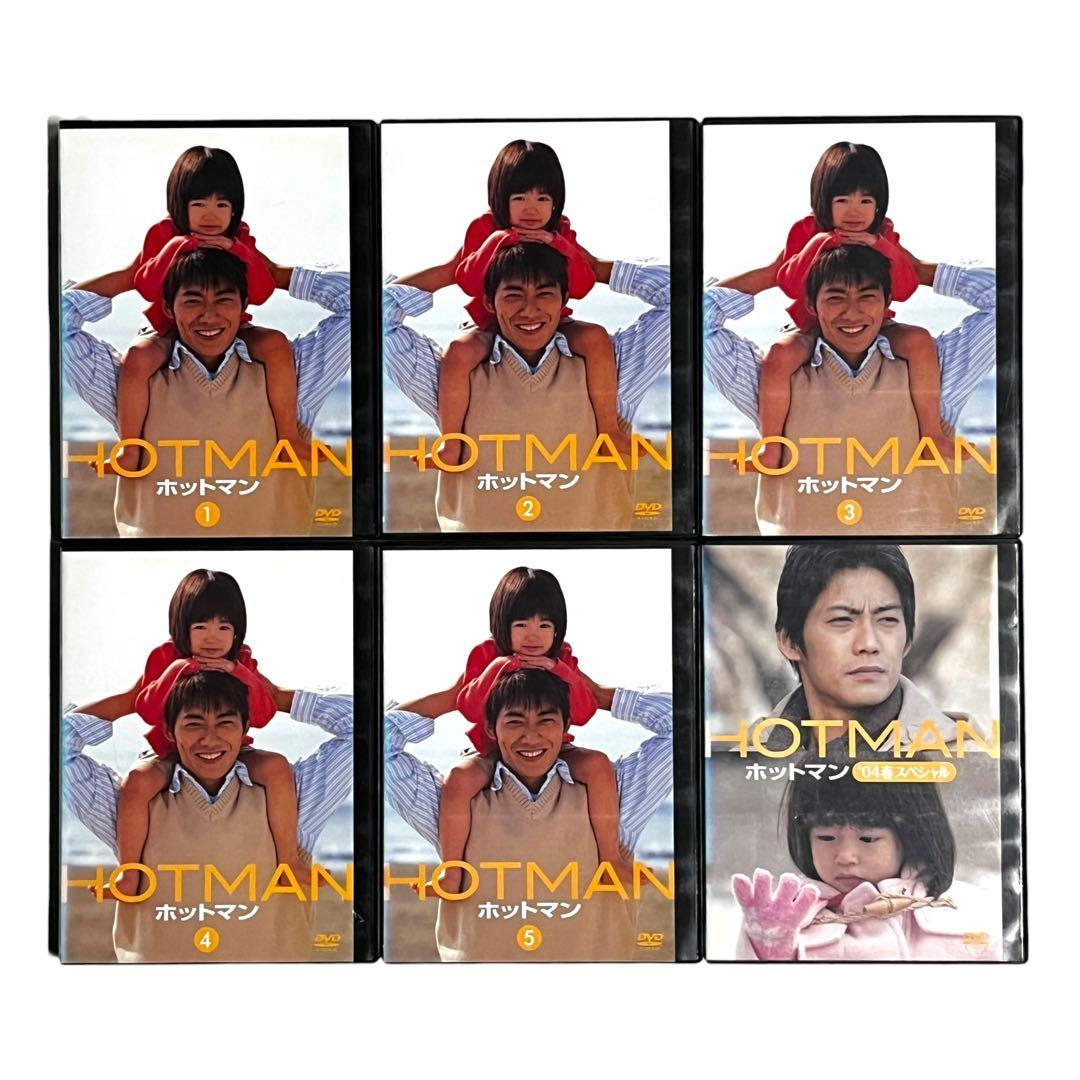 新品ケース DVD 「 HOTMAN 」 1期/SP/2期 全12巻 反町隆史