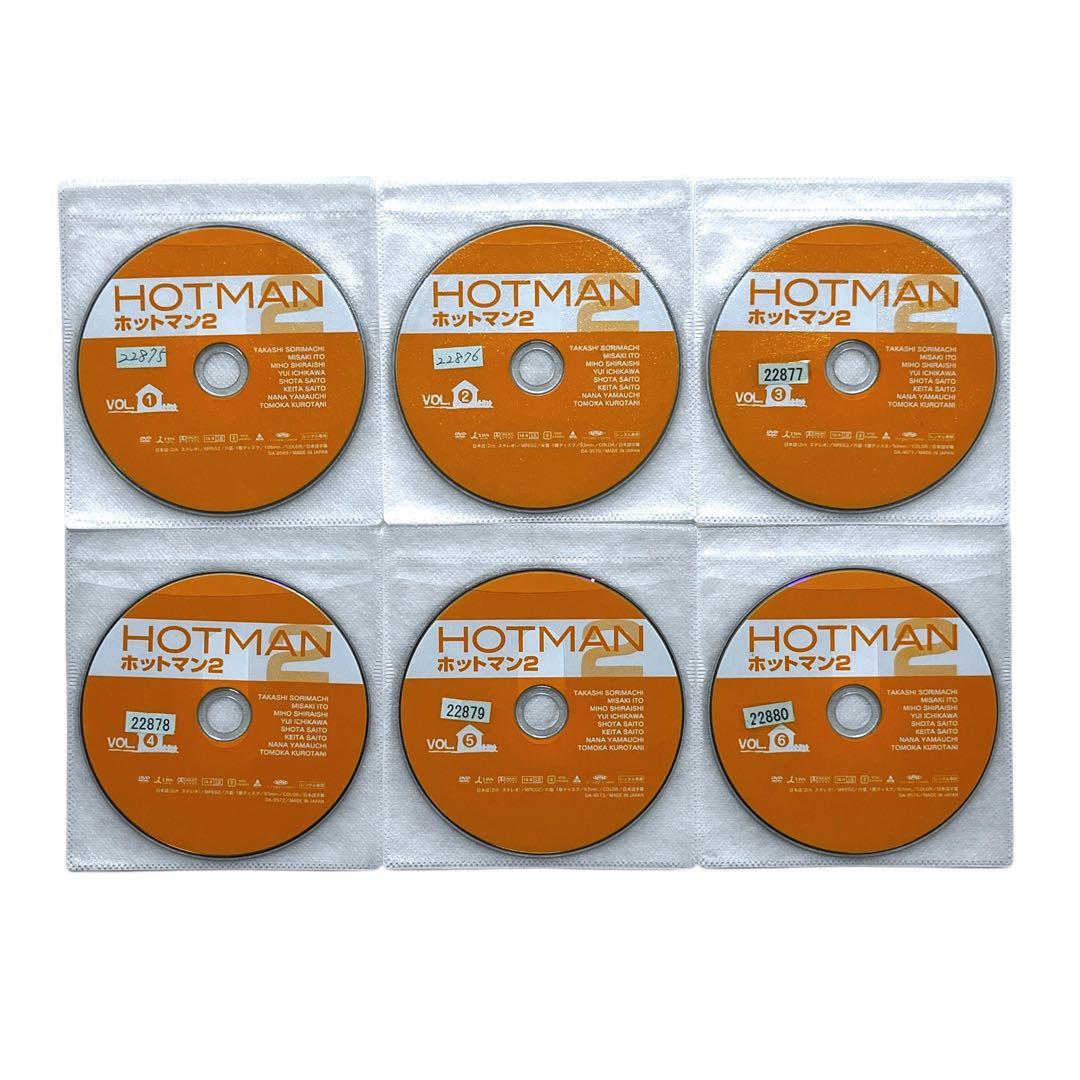 新品ケース DVD 「 HOTMAN 」 1期/SP/2期 全12巻 反町隆史