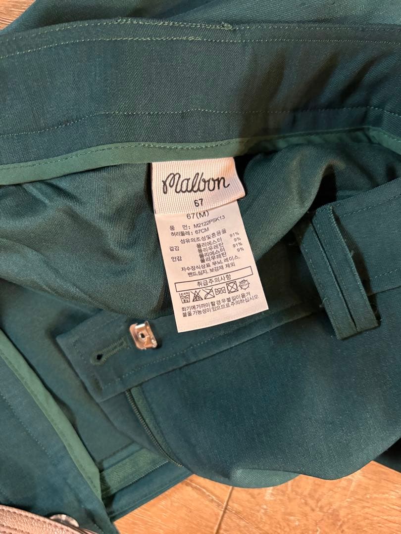 Malbon Golf Tシャツとスカートセット
