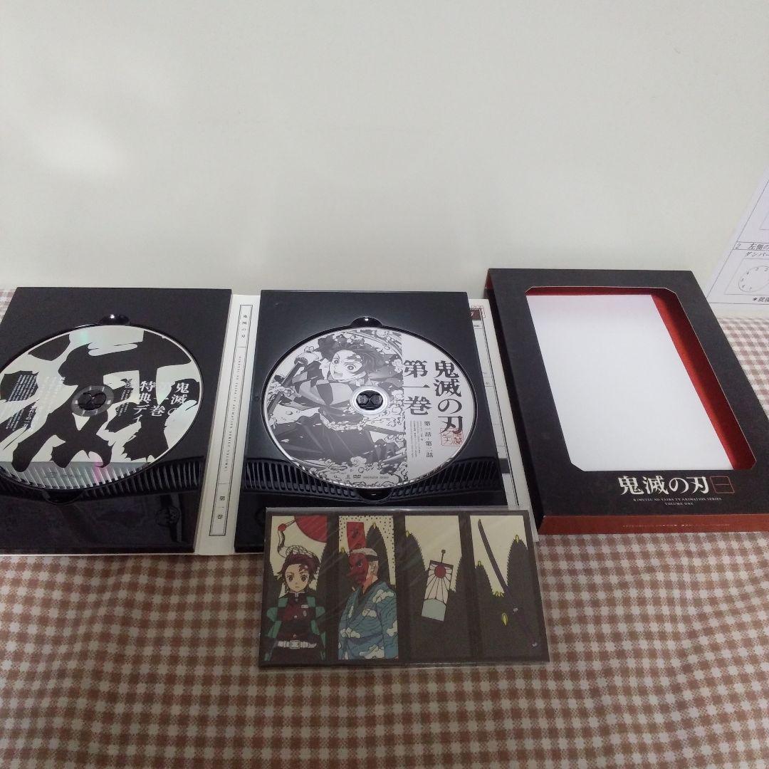 鬼滅の刃DVD 1期立志編全巻&劇場版鬼滅の刃【無限列車編】12巻セット