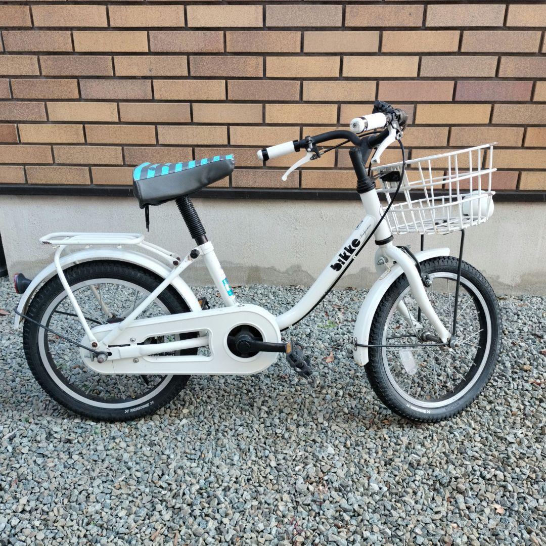bikke 子供用自転車 ホワイト 補助輪とサドルカバー付き