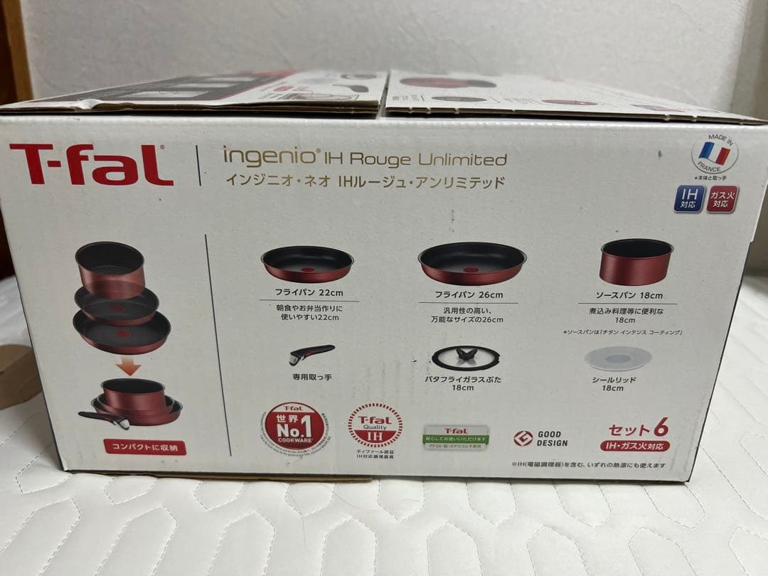 新品　ティファールインジニオ・ネオIHルージュ・アンリミテッドセット6