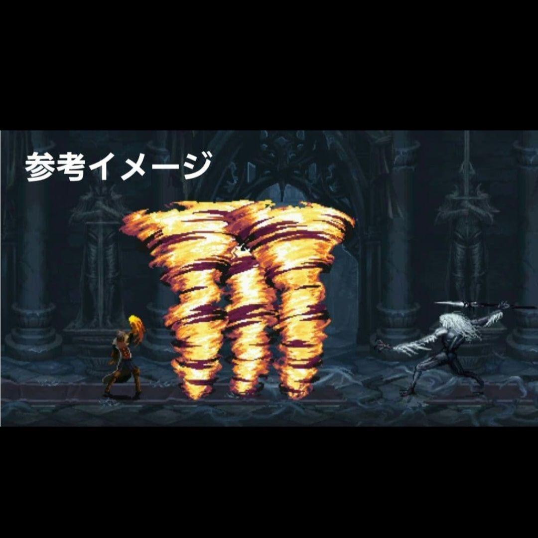 【新品未開封】 ザ ラストフェイス ナイクラクスエディション