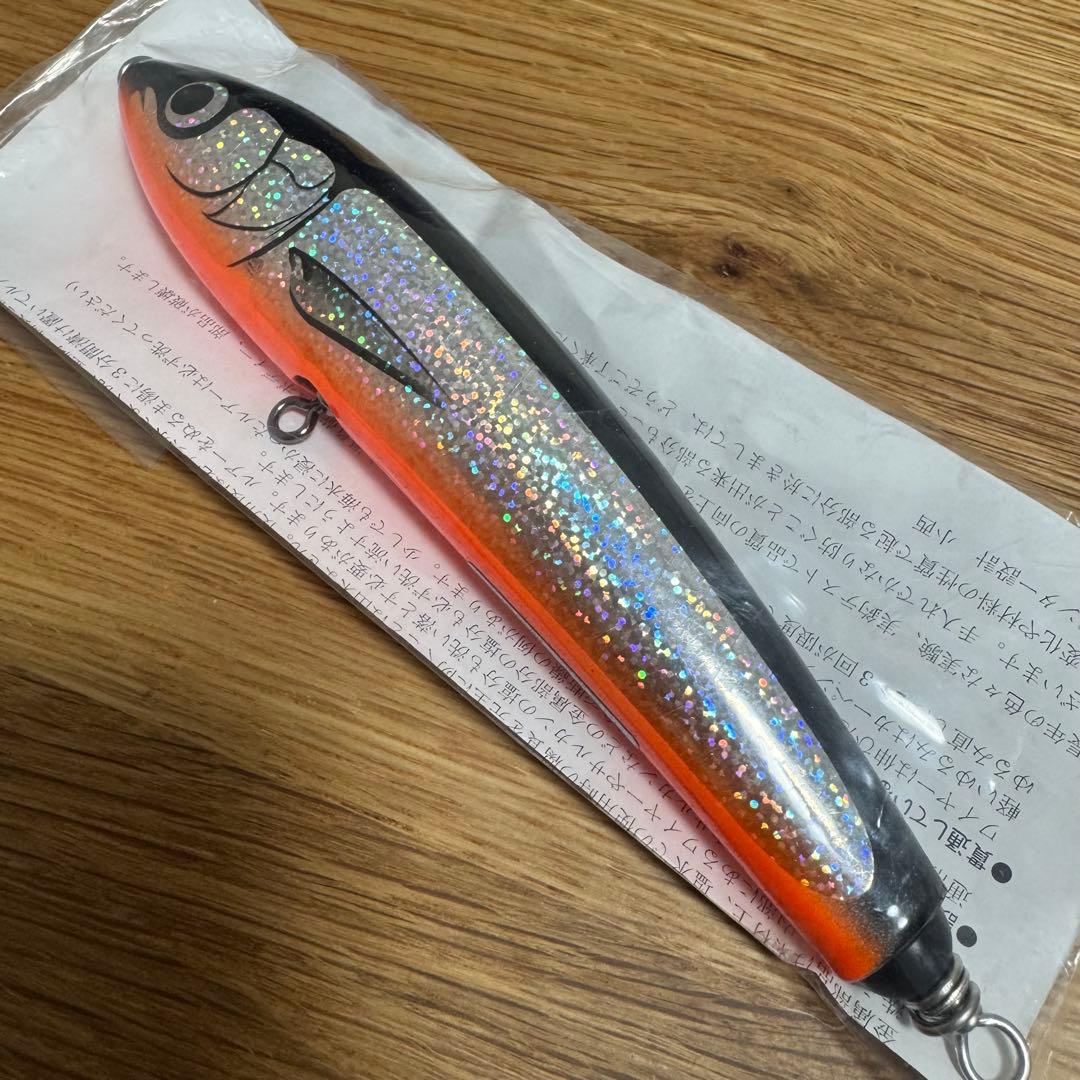 【新品未使用】カーペンター　ブルーフィッシュ　75-180 NB-L