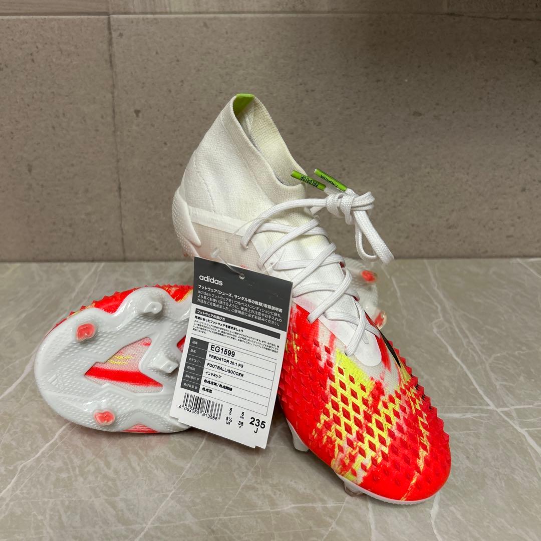 2/8まで限定SALE！adidasプレデター 20.1 FG