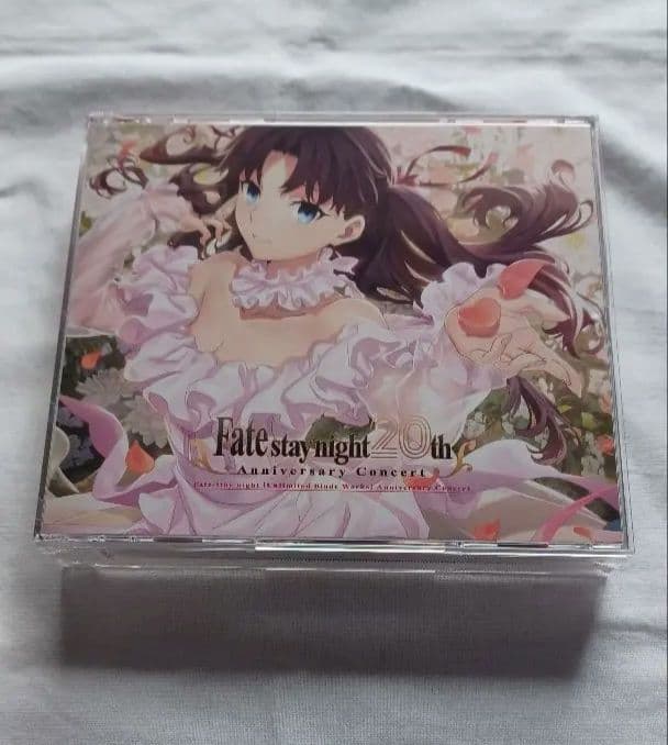 Fate staynight 20th 記念コンサート 初回生産限定盤