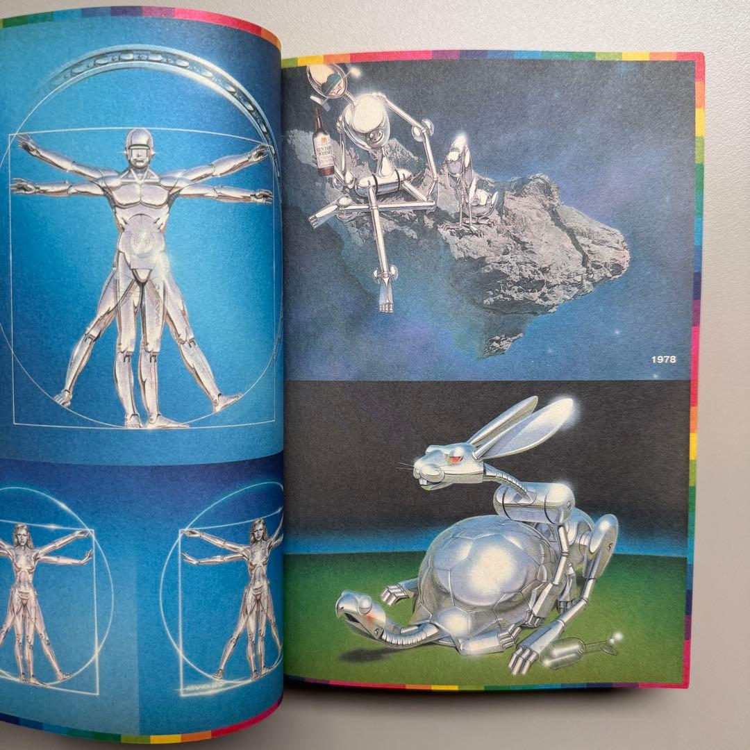 (初版)空山基 全作品集1964-1999