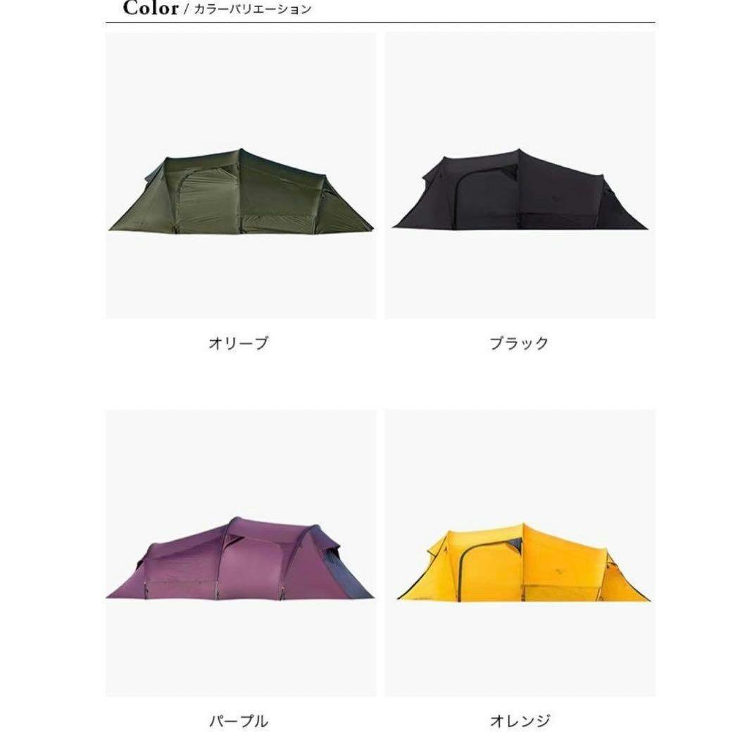 美品 ミニマルワークス ボニアト オリーブ