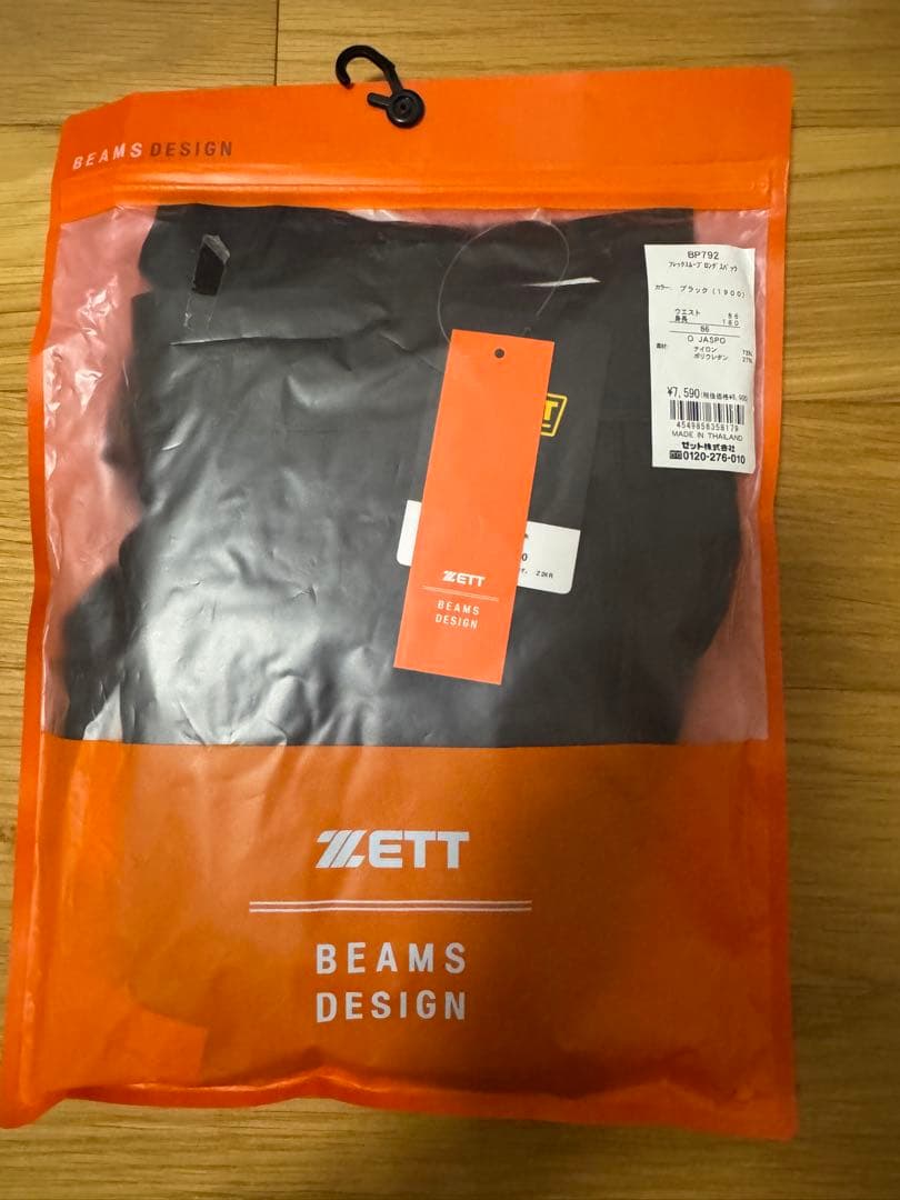 zett beams design フレックスムーブロングスパッツ