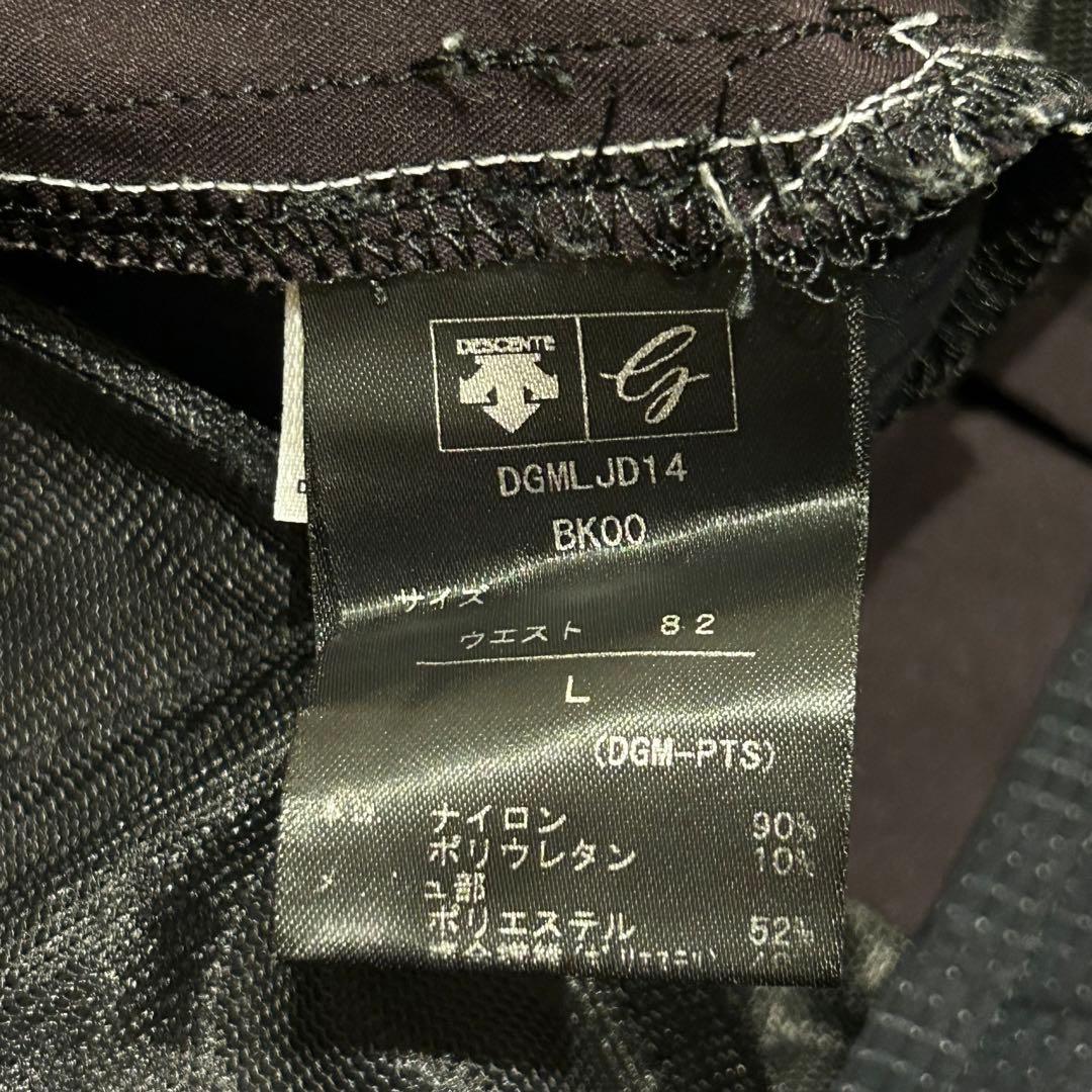 DESCENTE ナイロンストレッチ ロングパンツ　ゴルフ　メンズ