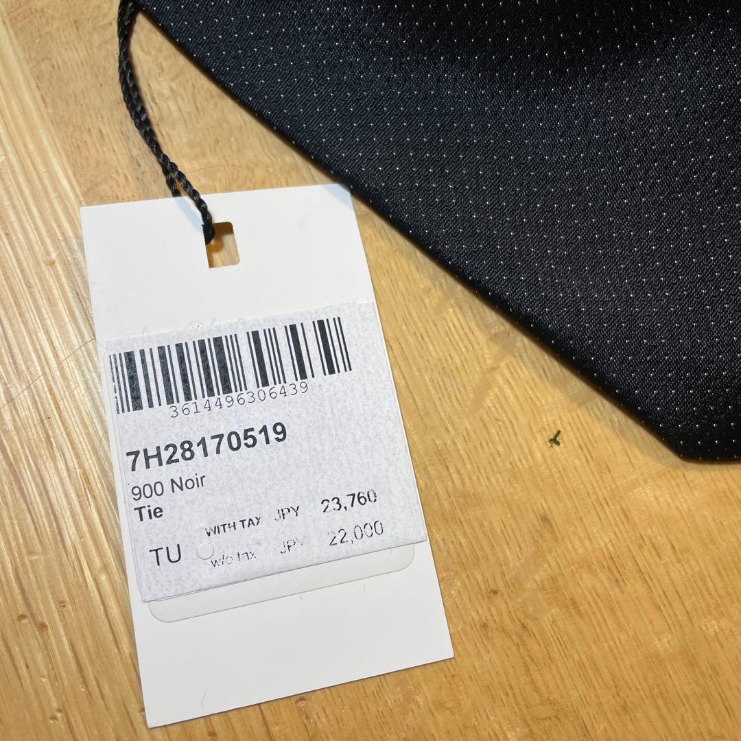 新品　Dior 900 Noir ネクタイ