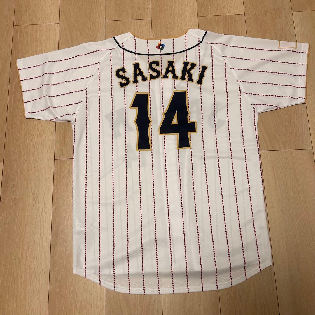 【未使用】侍JAPAN WBC 佐々木朗希選手　ユニフォーム