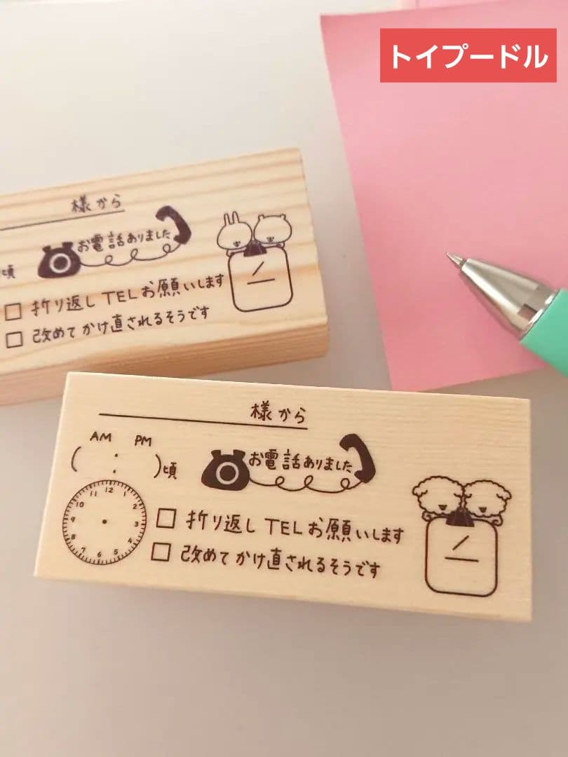 ななせ様 リクエスト 5点 まとめ商品