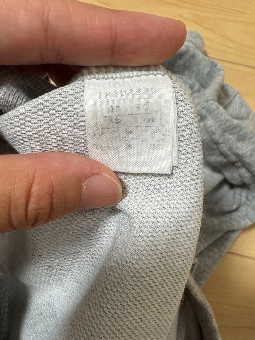 HYSTERIC PANDA MINI Tシャツ