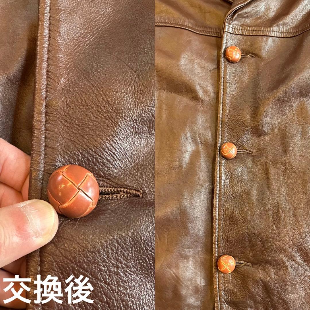 希少 70s USA製 裏地ボア クルミボタン レザー カーコート