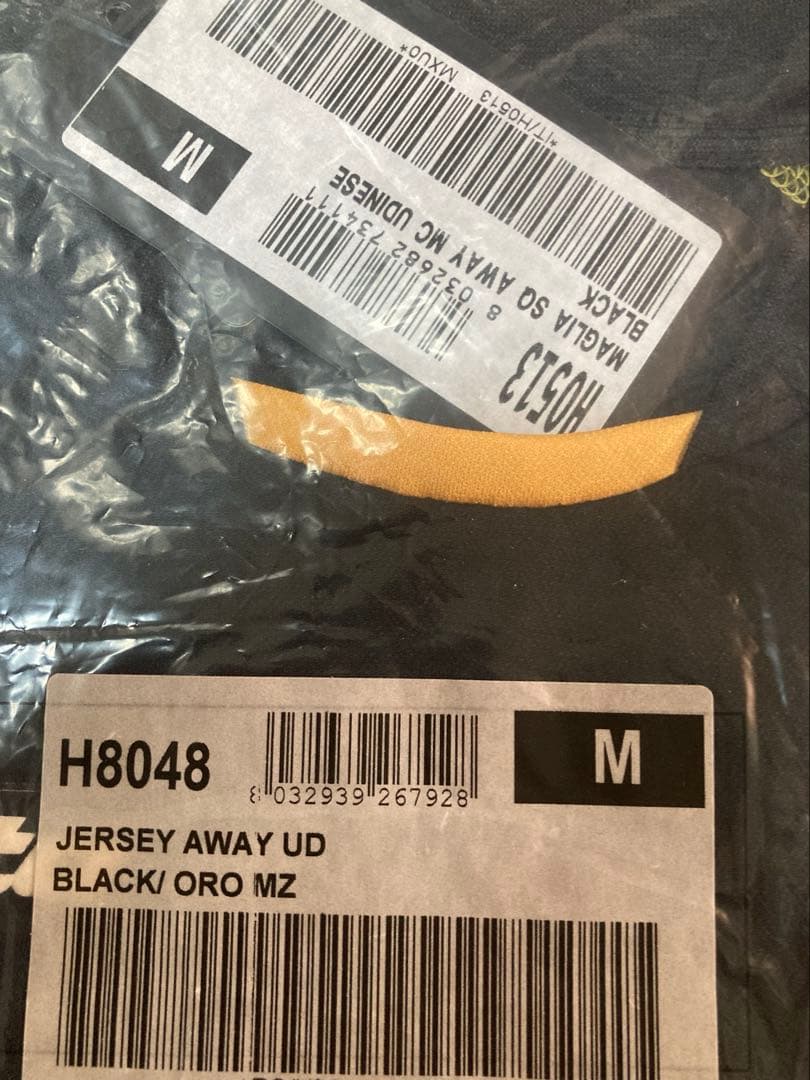 BB ロット　ウディネーゼ　ユニホーム　US Mサイズ 未開封品