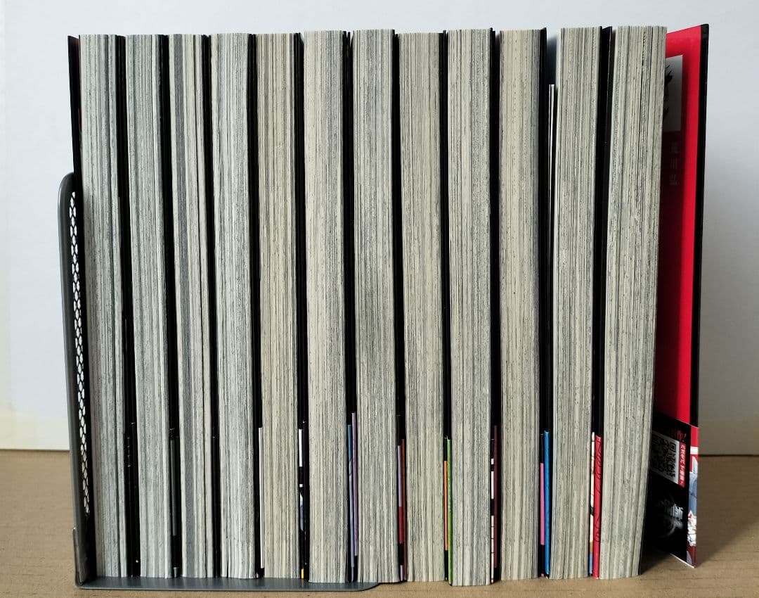 黄泉のツガイ 1〜12巻 全巻セット
