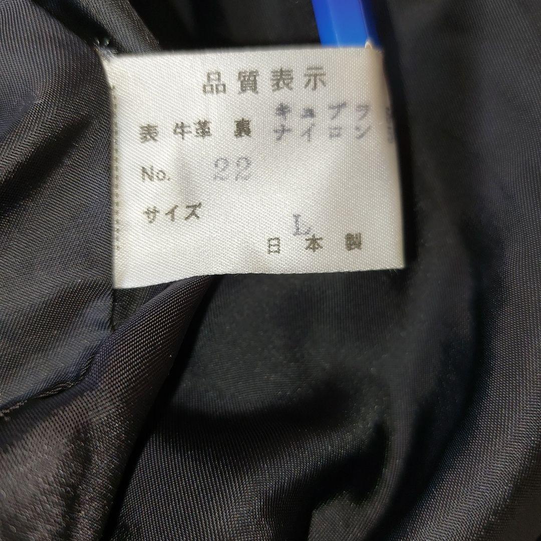 vintage G-1 襟ボア フライトジャケット MADE IN JAPAN