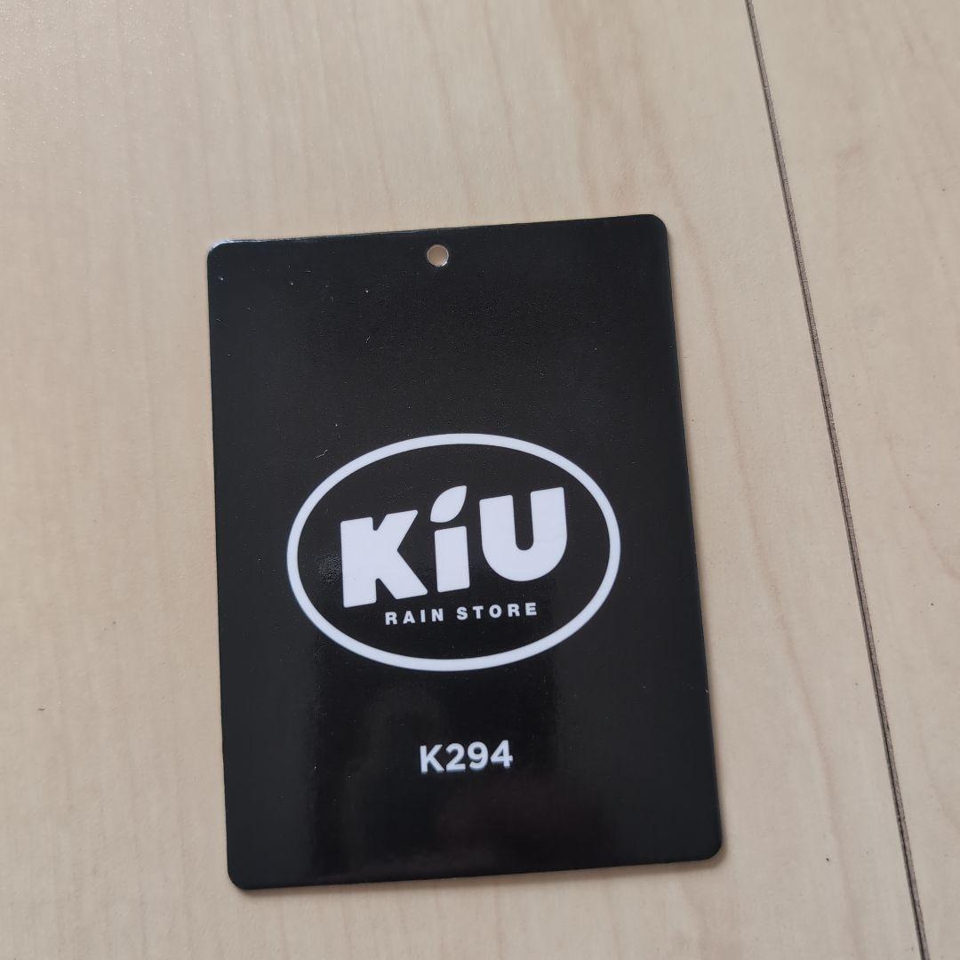 テント・タープ KiU POPUP SUN SHADE
