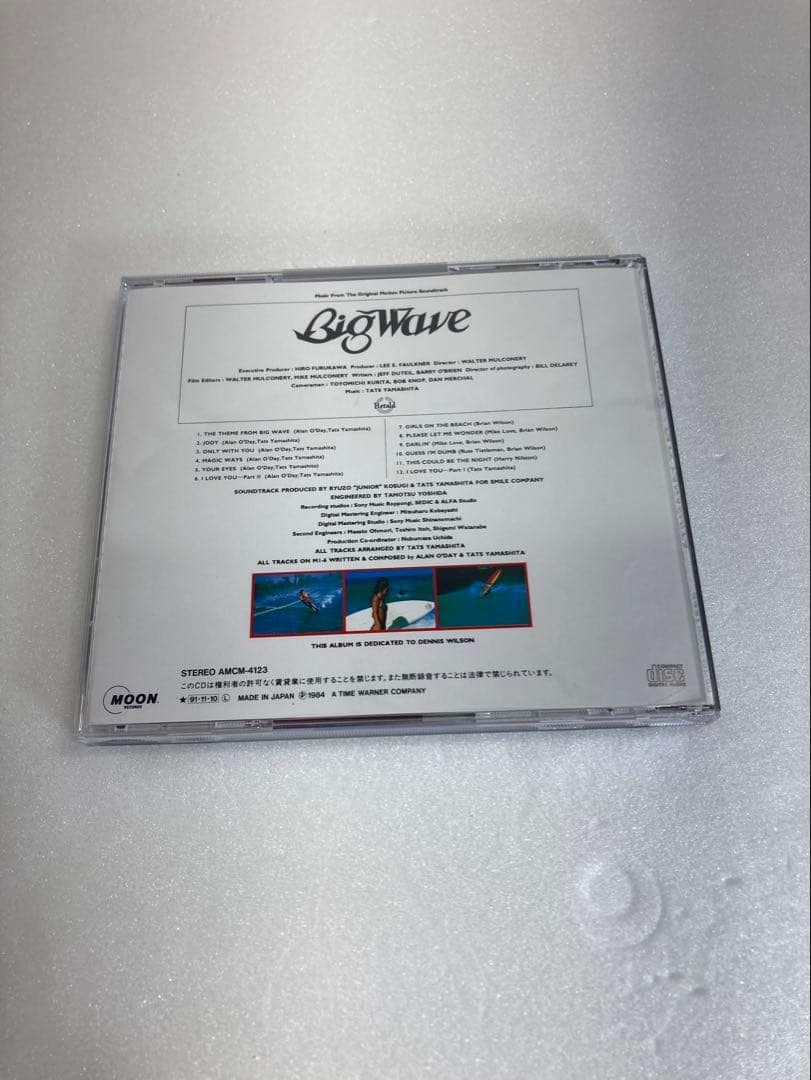 山下達郎 Big Wave 美品・帯付きCD
