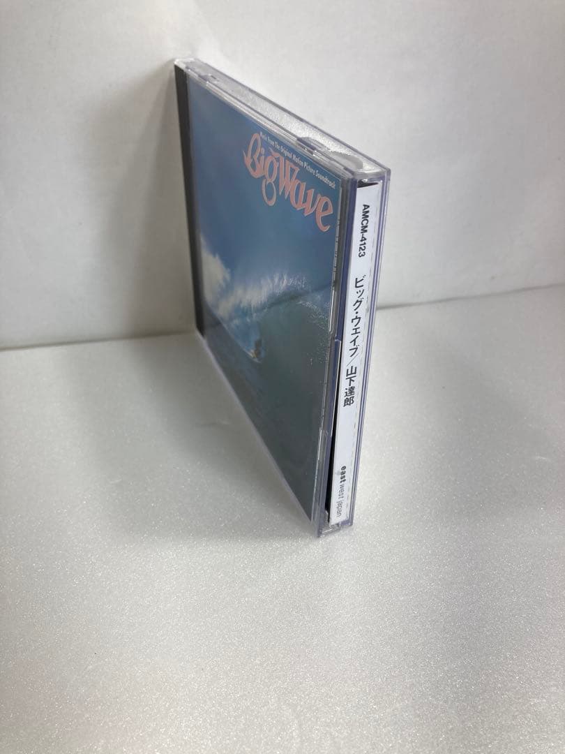 山下達郎 Big Wave 美品・帯付きCD