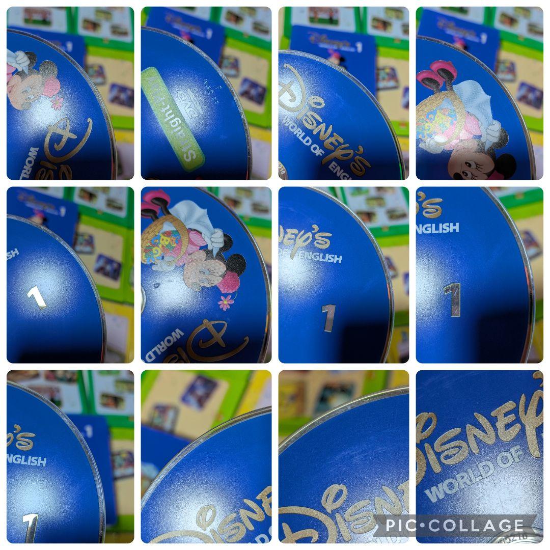 103‐⑯DWE ディズニー英語システム ストレートプレイDVD
