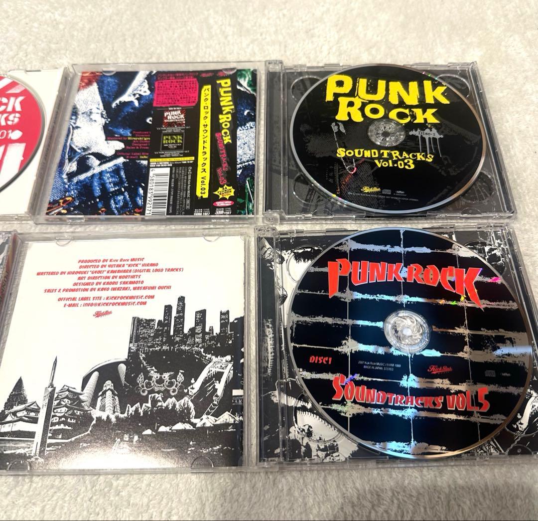 PUNK ROCK SOUNDTRACKS CD8枚セット