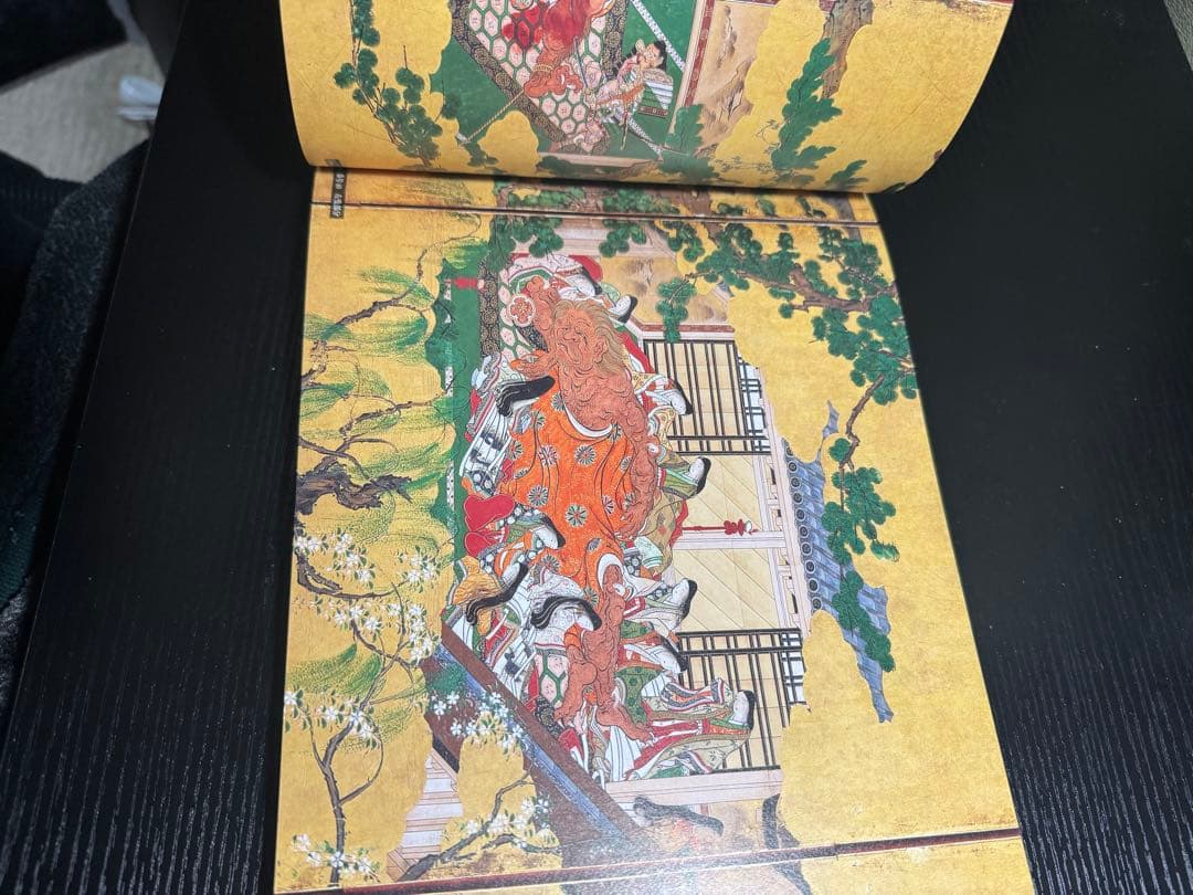【非売品】　激動の時代　酒呑童子ビギンズ　浮世絵　資料集2点セット