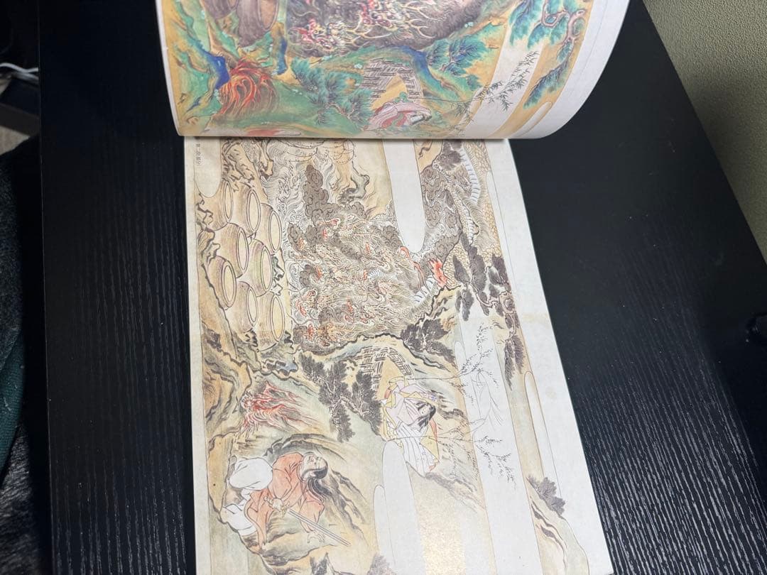 【非売品】　激動の時代　酒呑童子ビギンズ　浮世絵　資料集2点セット